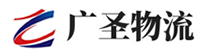 广州到南涧彝族自治县物流公司